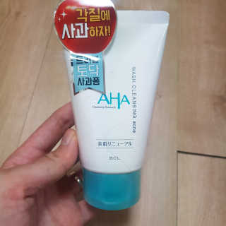Tiffff님이 올린 리뷰 사진 1