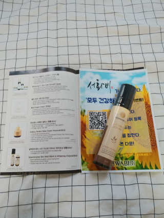 하미하미님이 올린 리뷰 사진 4