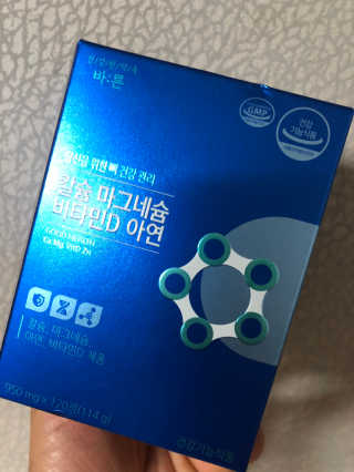 다솜다빈이아빠님이 올린 리뷰 사진 1
