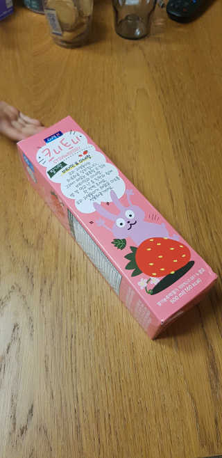 반드시된다님이 올린 리뷰 사진 1