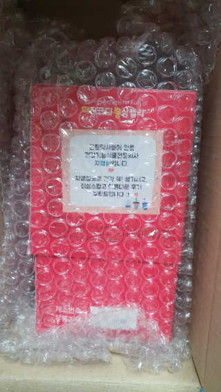 혀니러브님이 올린 리뷰 사진 1