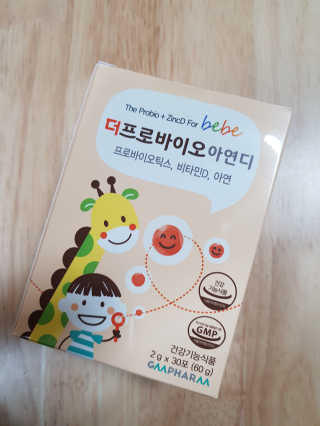 박민지님이 올린 리뷰 사진 1
