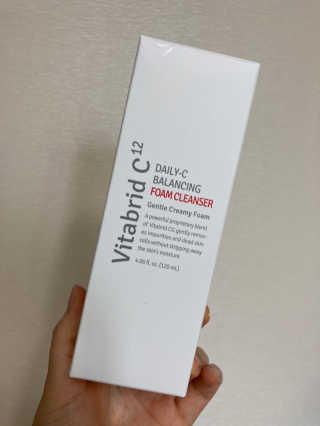 비타브리드C12 페이스 브라이트닝 — 5점을 준 리뷰어가 2020년 9월 올린 사용 사진