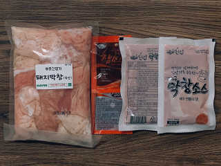 달찌님이 올린 리뷰 사진 2