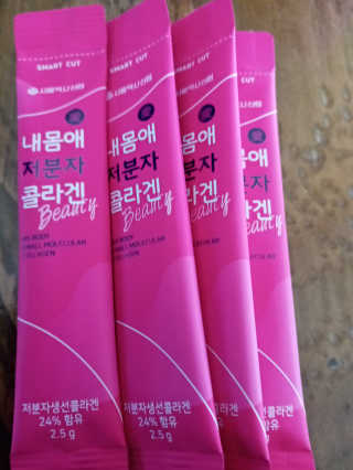 희야님이 올린 리뷰 사진 3