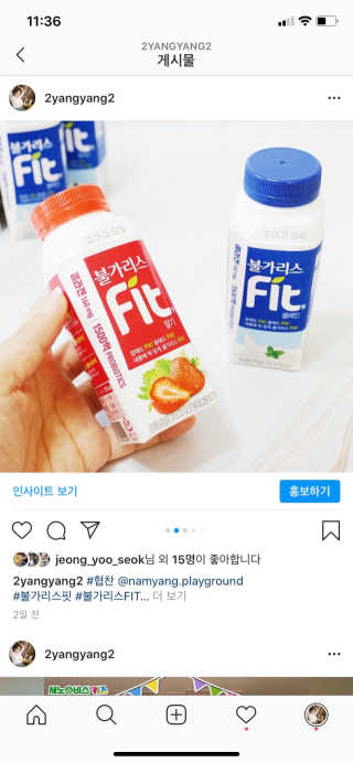 양양2님이 올린 리뷰 사진 2