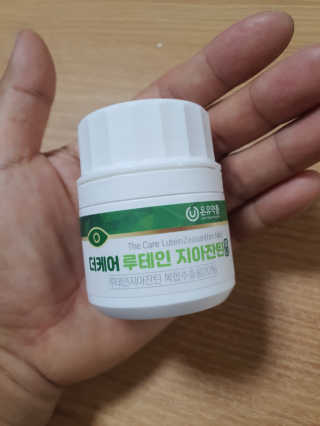 narihalmany님이 올린 리뷰 사진 2