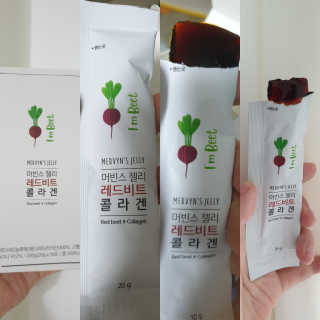 유유네이처 머빈스 젤리 레드비트 콜라겐 — 5점을 준 리뷰어가 2020년 4월 올린 사용 사진
