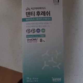 도이님이 올린 리뷰 사진 1