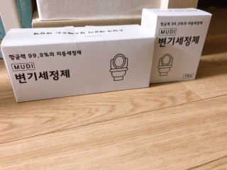 뚜덩맘님이 올린 리뷰 사진 1