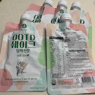 [꾸콤] 참참 OOTD쉐이크 담백한 일주일세트 50g x 5 — 4점을 준 리뷰어가 2020년 9월 올린 사용 사진