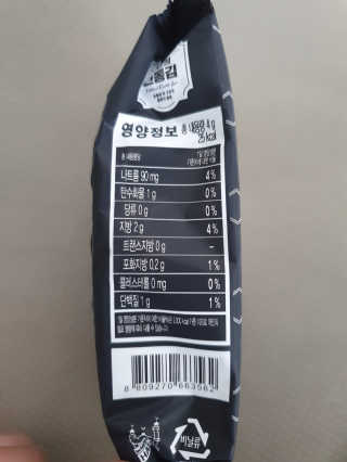 jpurej님이 올린 리뷰 사진 2
