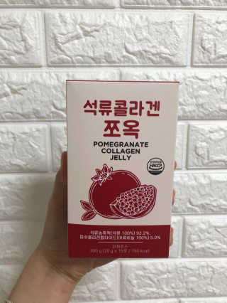 조은약초 석류콜라겐 석류즙 석류쪼옥 젤리 스틱 15포 x 20g — 5점을 준 리뷰어가 2020년 8월 올린 사용 사진