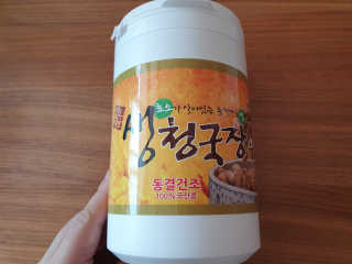 수니니님이 올린 리뷰 사진 2