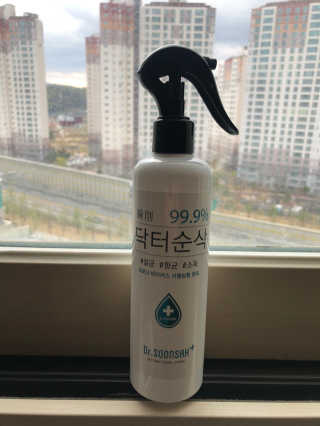 옥구짱님이 올린 리뷰 사진 1