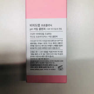 tastegood님이 올린 리뷰 사진 2