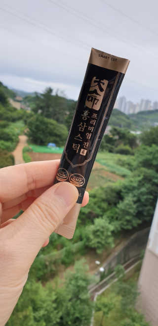 쩐하맘님이 올린 리뷰 사진 1