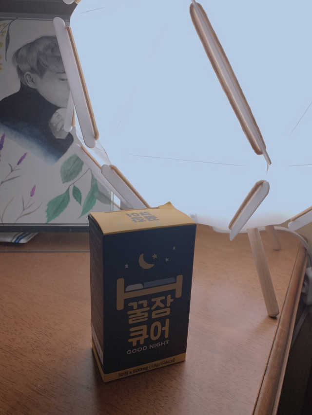 꿀잠큐어 제주 감태추출물 감태정 600mg 리뷰 사진