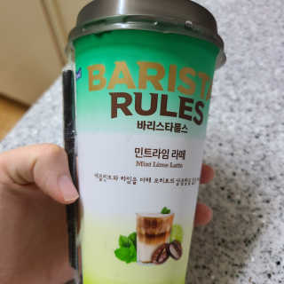 ha-y96님이 올린 리뷰 사진 1
