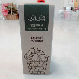 초해님이 올린 리뷰 사진 2