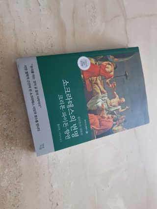 평범한일상속둥이님이 올린 리뷰 사진 1