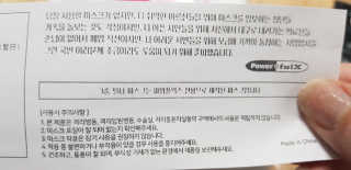 Jy님이 올린 리뷰 사진 3