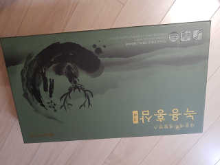 Michael님이 올린 리뷰 사진 1