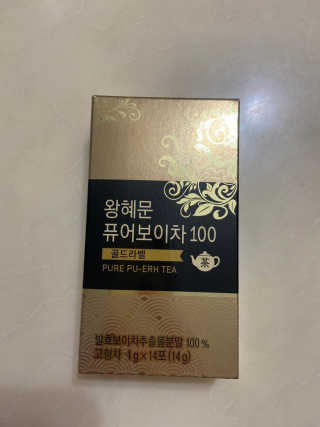 솜솜님이 올린 리뷰 사진 1