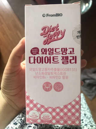 행복하렴님이 올린 리뷰 사진 2