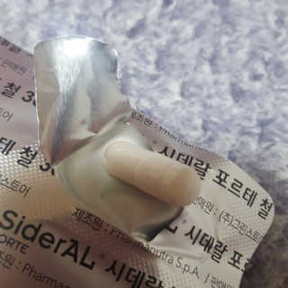 백설맘님이 올린 리뷰 사진 4