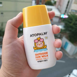 뽀랭님이 올린 리뷰 사진 1