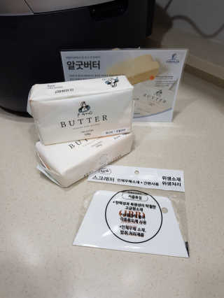 비르질리오 알굿버터 RGOOD_BUTTER — 5점을 준 리뷰어가 2020년 10월 올린 사용 사진