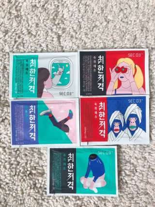 Geon님이 올린 리뷰 사진 3