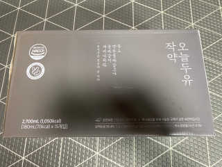 cobemom님이 올린 리뷰 사진 1
