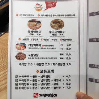 jaelyn님이 올린 리뷰 사진 4