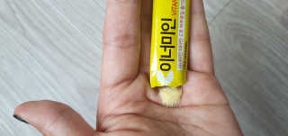 이너미인 VITAMIN-C 700 — 5점을 준 리뷰어가 2020년 9월 올린 사용 사진