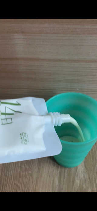 콩콩님이 올린 리뷰 사진 2