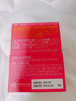 이연님이 올린 리뷰 사진 3