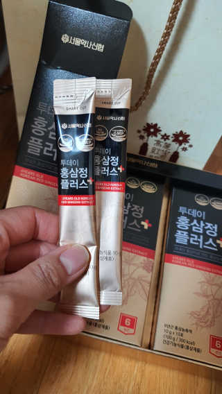 쓰리준맘님이 올린 리뷰 사진 3