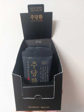 YongkeunYoon님이 올린 리뷰 사진 3