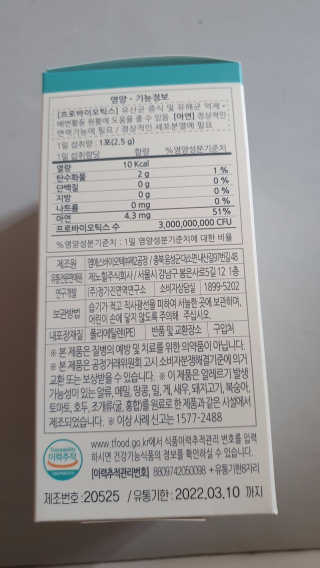 jju님이 올린 리뷰 사진 3