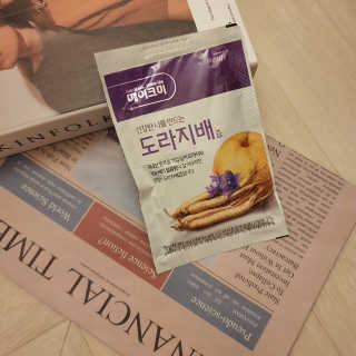 horim님이 올린 리뷰 사진 2
