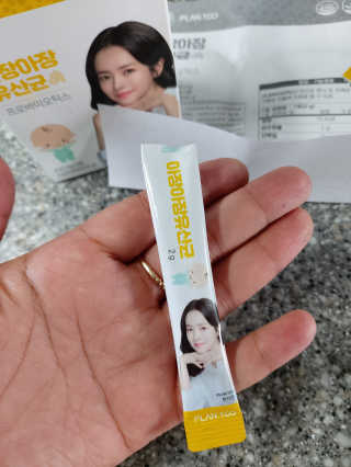 도로시맘님이 올린 리뷰 사진 2