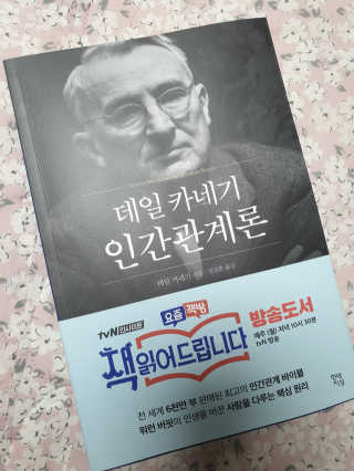 Tasha님이 올린 리뷰 사진 1