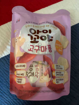 투밍님이 올린 리뷰 사진 2