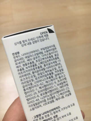 수아사랑님이 올린 리뷰 사진 4
