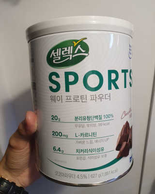 셀렉스스포츠 셀렉스 스포츠 웨이 프로틴 파우더 2종 스틱형 — 5점을 준 리뷰어가 2020년 8월 올린 사용 사진
