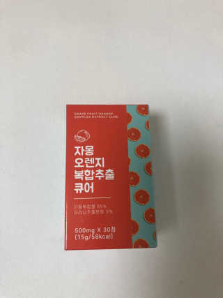 물새님이 올린 리뷰 사진 1