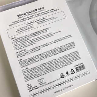 똥글님이 올린 리뷰 사진 2