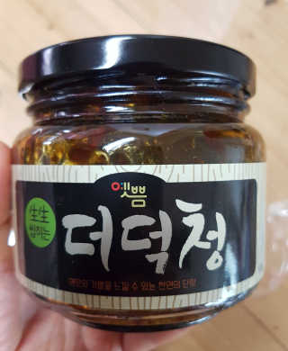 갱님이 올린 리뷰 사진 1